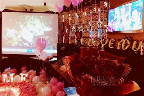 ktv求婚道具场景布置创意用品室内室外浪漫惊喜生日表白神器套餐-阿里巴巴