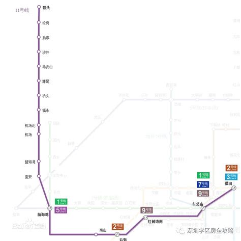 深圳地铁线路图，2018最新高清线路图-看点快报