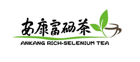 叶子茶叶商标logo图片下载_红动中国