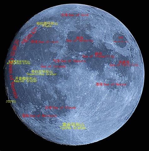 科学家绘制出史上最全面月球地质图 ：堪称“巅峰之作”__凤凰网