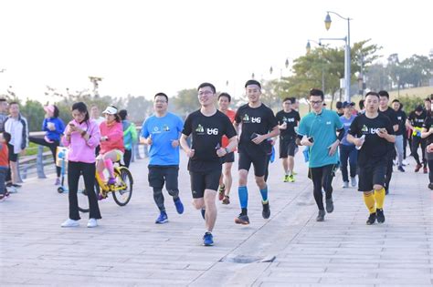千余名跑者“520全城热跑” 共展全民健身的活力与激情 - 全民健身 - 新湖南