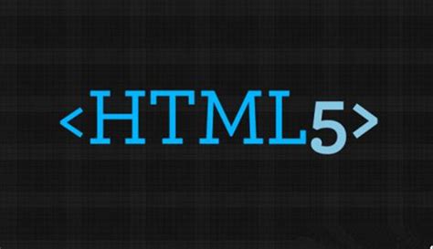 HTML5 Tutorial（英文） - 好知网-重拾学习乐趣-Powered By Howzhi