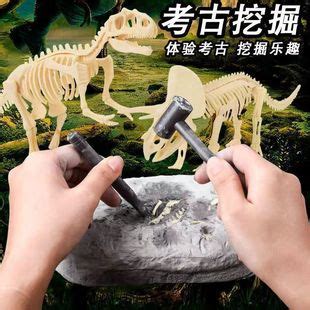 儿童考古玩具石膏挖掘恐龙化石挖宝石兵马俑模型幼儿园礼品盲盒-阿里巴巴