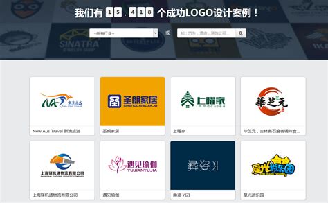 青海集团发展有限公司LOGO设计-Logo设计作品|公司-特创易·GO