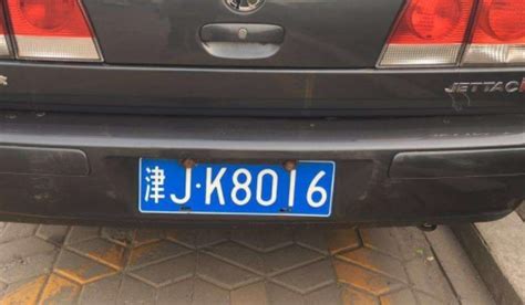 天津车摇号干什么的 天津地区的车牌号如何分辨