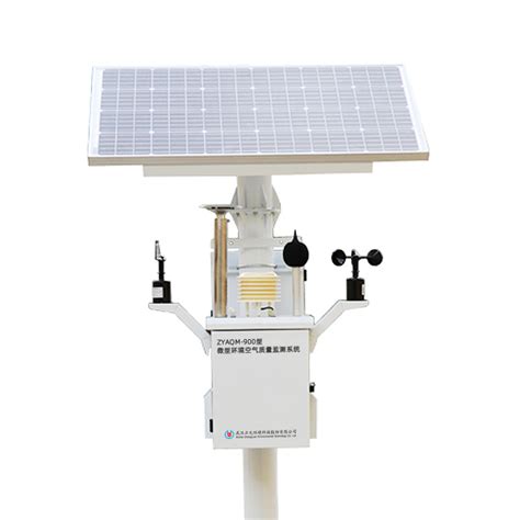 SGEP-700M 环境空气质量监测微型站-环保在线