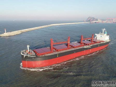 芜湖造船厂8000吨散货船6号船下水 - 在建新船 - 国际船舶网