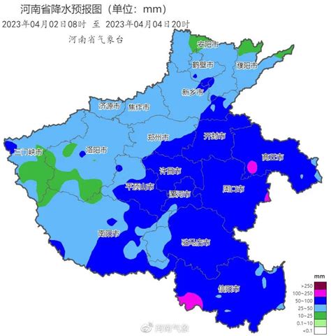 河南新乡遭遇极强降雨 最大降水量与郑州相当(含视频)_手机新浪网