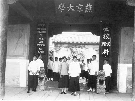 中国第一个社会学系是什么时候在哪所大学成立的？_学科