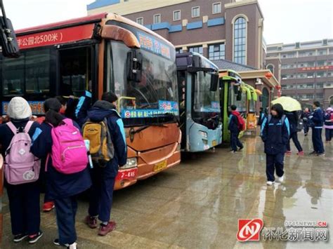 怀化宏宇中学开通8条学生定制公交专线 - 市州精选 - 湖南在线 - 华声在线