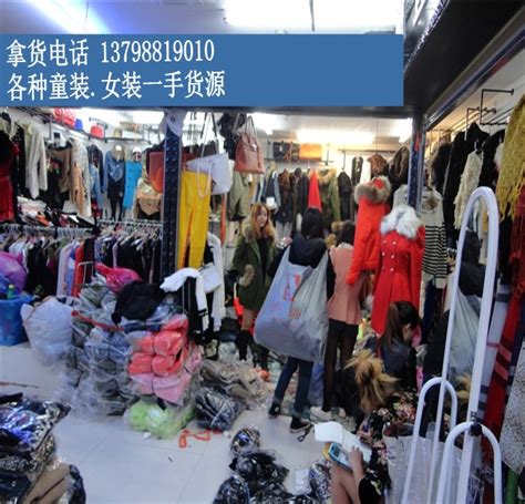 衣服在广州哪里拿货-广州新星服装商厦-维风网