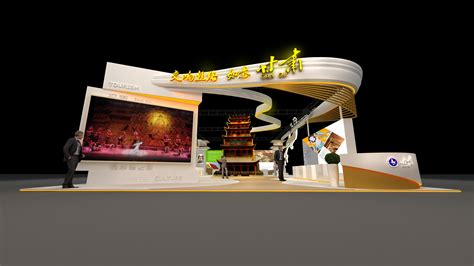 2019年中国国际旅游交易会展特装展设计|空间|展示设计 |深蓝花园 - 原创作品 - 站酷 (ZCOOL)