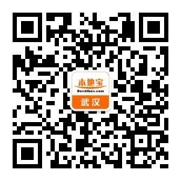 2017武汉网球公开赛资格赛免费申领门票指南（附名单）- 武汉本地宝