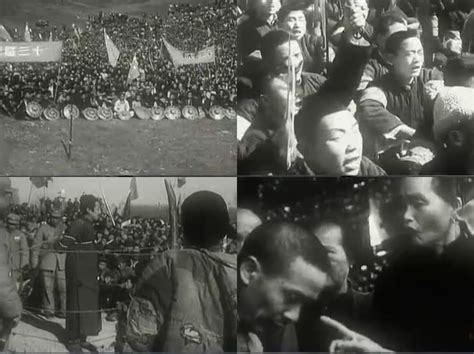50年代批斗地主老照片：图3地主跪在批斗台上，图8百姓正在分东西|没收|地主|土地改革_新浪新闻