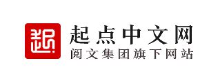 【起点读书中文网】起点读书中文网app下载 v7.9.333 安卓版-开心电玩