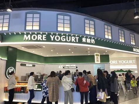 「茉酸奶」全国门店突破1000家 | Foodaily每日食品