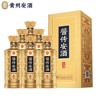 安酒（anjiu）酱传安酒 53度500ml贵州纯粮食酱香型白酒 商务宴请 金樽 500ml*6瓶整箱装【报价 价格 评测 怎么样】 -什么值得买