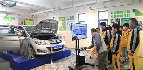 “行云新能杯”新能源汽车维修检测赛项河南省预选赛在我院举办-汽车学院
