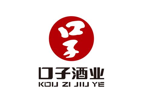 四特酒标志logo图片-诗宸标志设计