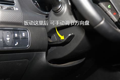 【图】2016款起亚K3 1.4T-GDI 自动Premium全车详解_内饰外观图片-爱卡汽车