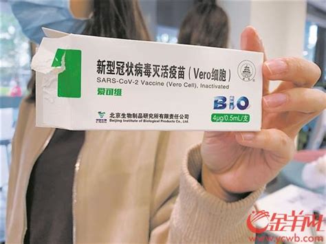 深圳出国人员昨起开打新冠疫苗 接种后需留观30分钟