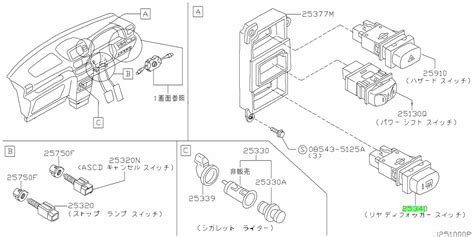 Buy Genuine Nissan 253504N000 (25350-4N000) Switch Assembly, Rear ...