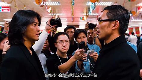 陈浩南表情图片