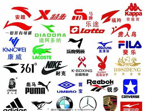 世界运动鞋品牌排名前十名