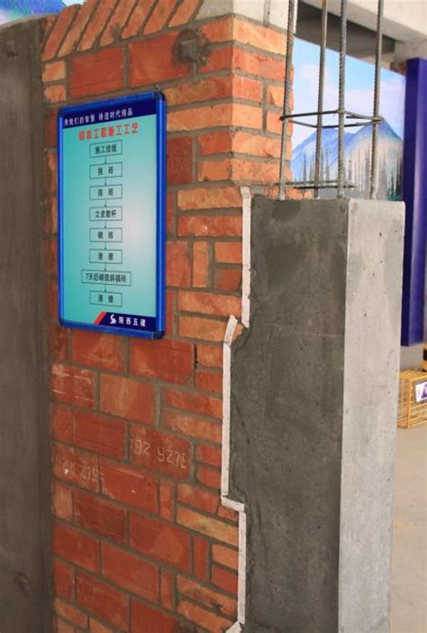 为了提高砌体质量，对砖墙实名砌筑挂牌、落实责任到人-施工技术-筑龙建筑施工论坛