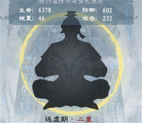 《大夏神级帝皇系统》小说在线阅读-起点中文网