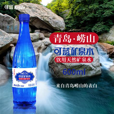中国的矿泉水有哪些品牌？-矿泉水品牌商业