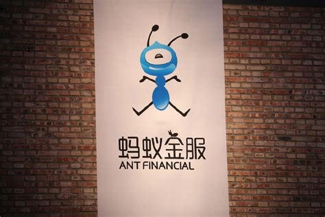 蚂蚁金服上市时间表曝光 马云开“约”A股IPO --陆家嘴金融网