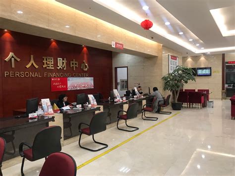 中信银行股份有限公司温州经济开发区支行 - 最新招聘信息 - 温州人力资源网
