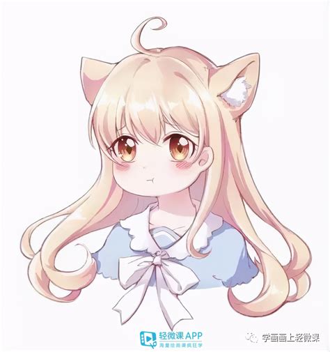 甜美女生头像的脸怎么画