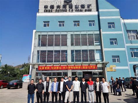 KSB大同前置泵现场技术培训会成功举办 - 中国第一时间