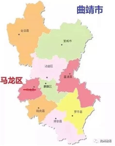 渭南市各区县GDP排名-排行榜123网