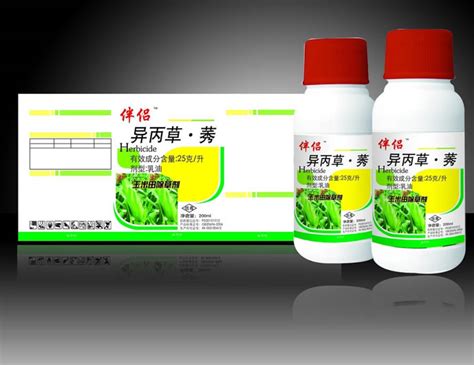 农药商标图片_农药商标设计素材_红动中国