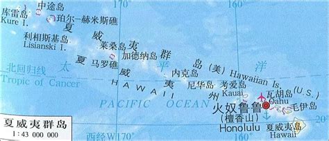 夏威夷地理位置图图片