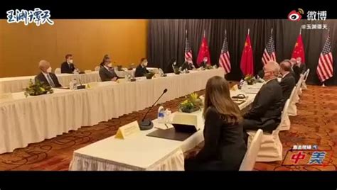 这次会晤逾8小时，未来中美官方将更多接触？|中美|会晤|中美关系_新浪新闻