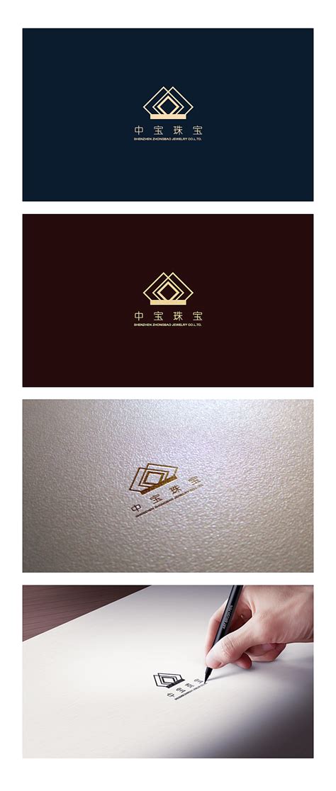 企业珠宝logo设计-品牌设计-一品威客网