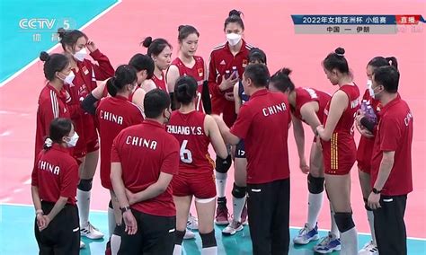 祝贺！中国女排亚洲杯4连胜！1/4决赛将对阵澳大利亚队_北京日报网