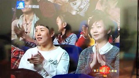 2015年吉林省少儿春节联欢晚会_腾讯视频