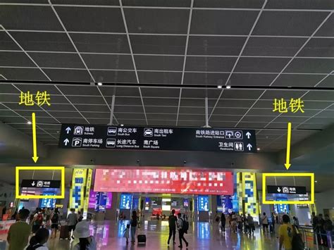 淮安高铁东站枢纽年底开工 多种交通无缝换乘_荔枝网新闻