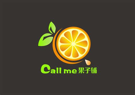 水果店标志 卡通标志设计 字体设计_古月藏龙-站酷ZCOOL