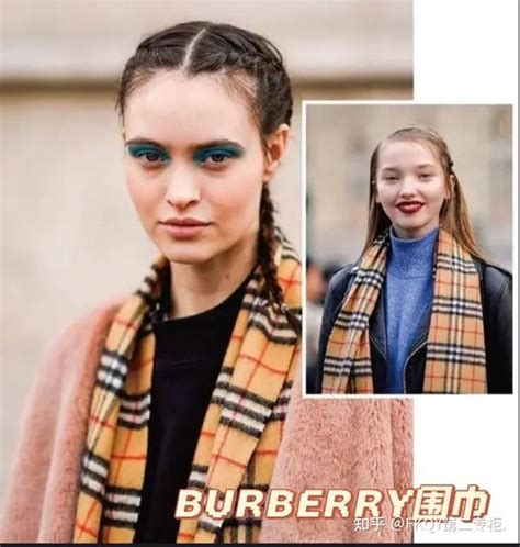 Burberry是什么牌子_搜狗指南