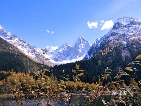 四川省阿坝州金川县神仙包红叶 - 中国国家地理最美观景拍摄点
