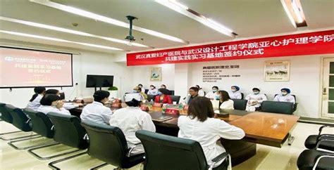 2019年武汉医疗卫生机构、病床数、千人拥有医院病床数及医生人数情况分析[图]_智研咨询