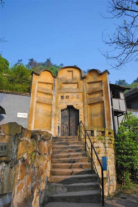 重庆白公馆图片