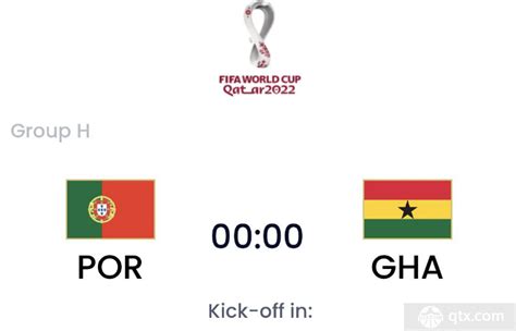 葡萄牙vs加纳比分预测分析会不会爆冷 C罗状态决定比赛胜负_球天下体育