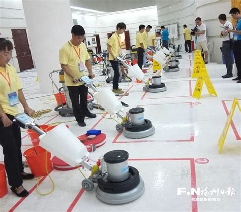 福建首次举行清洗保洁行业职工职业技能大赛(图)-民生- 东南网